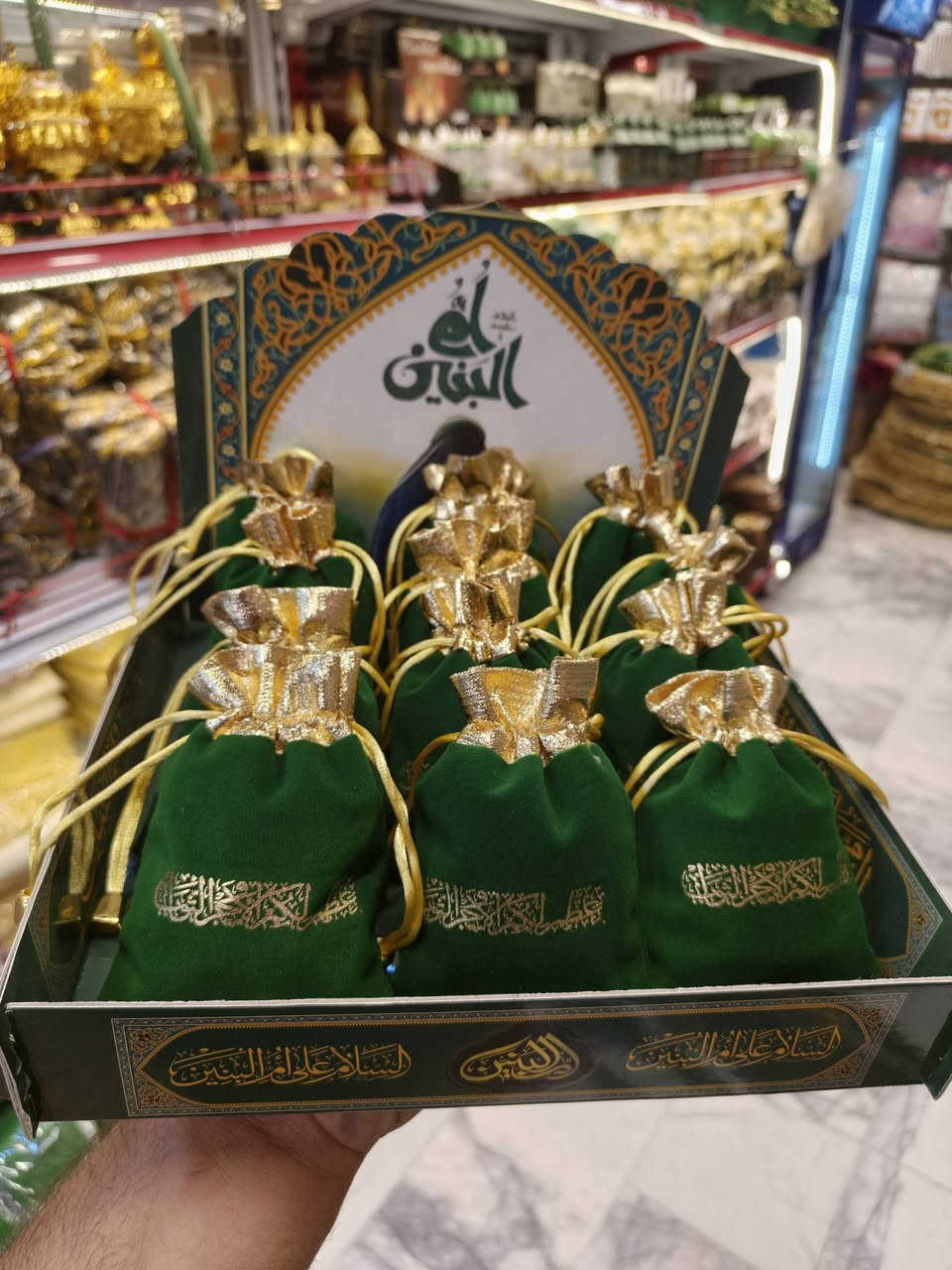 عظم الله لكم الأجر والثواب بقرب شهر محرم الحرام. تم توفير كافة الصواني بأسماء مختلفه. يوجد لدينا جمله ومفرد 
للطلب مراسلة الصفحة أو واتساب ***********
عنوان :كربلاء قضاء الهنديه ( طويريج)
الجمعيه خلف مستشفى الجمعية
تتوفر خدمة توصيل لجميع المحافظات ❤️
