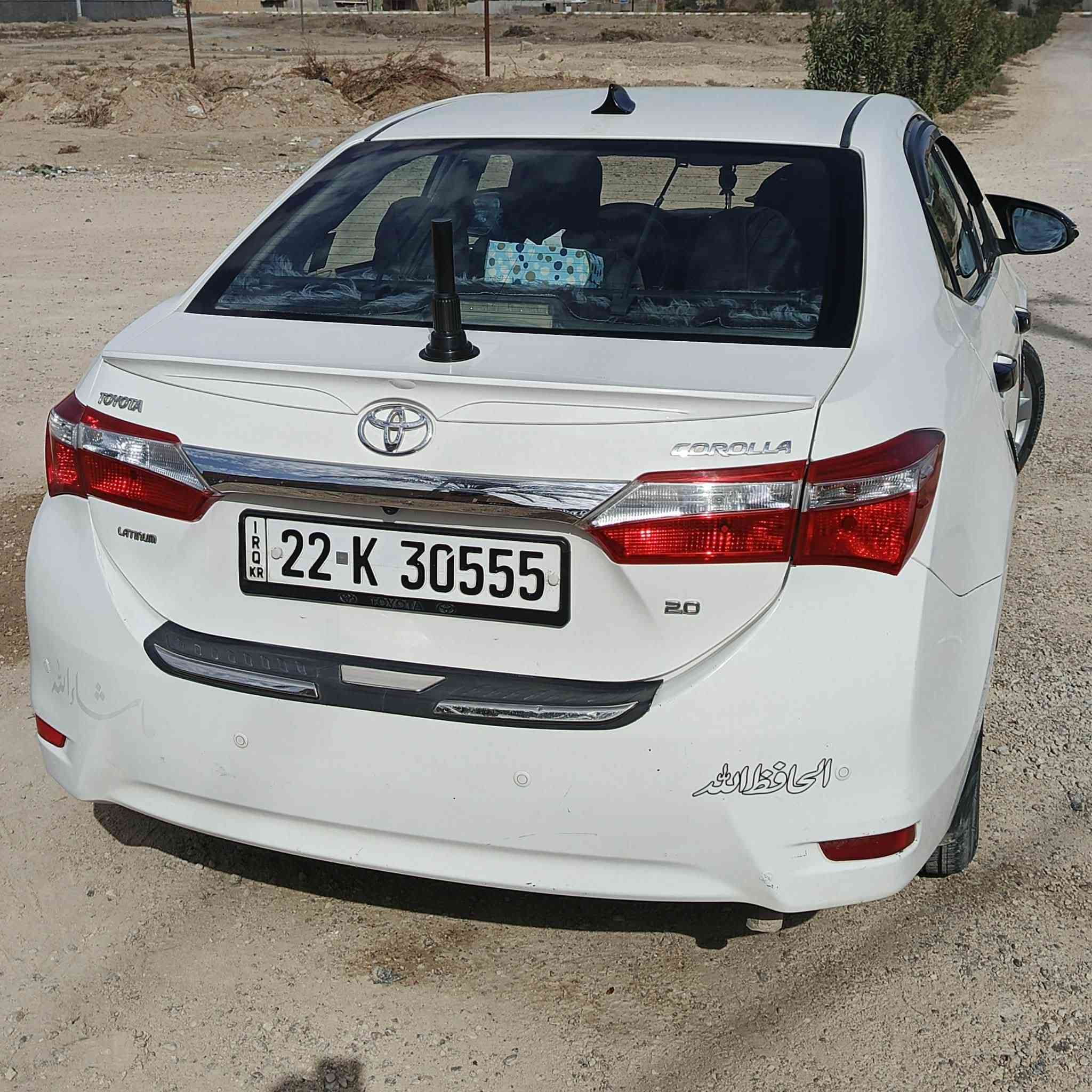 كورلا خليجي موديل 14 للبيع
***********
