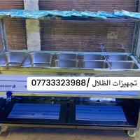 تجهيزات الظلال تصنيع كافة معدات مطابخ والمطاعم   وجميع مستلزمات المطاب...