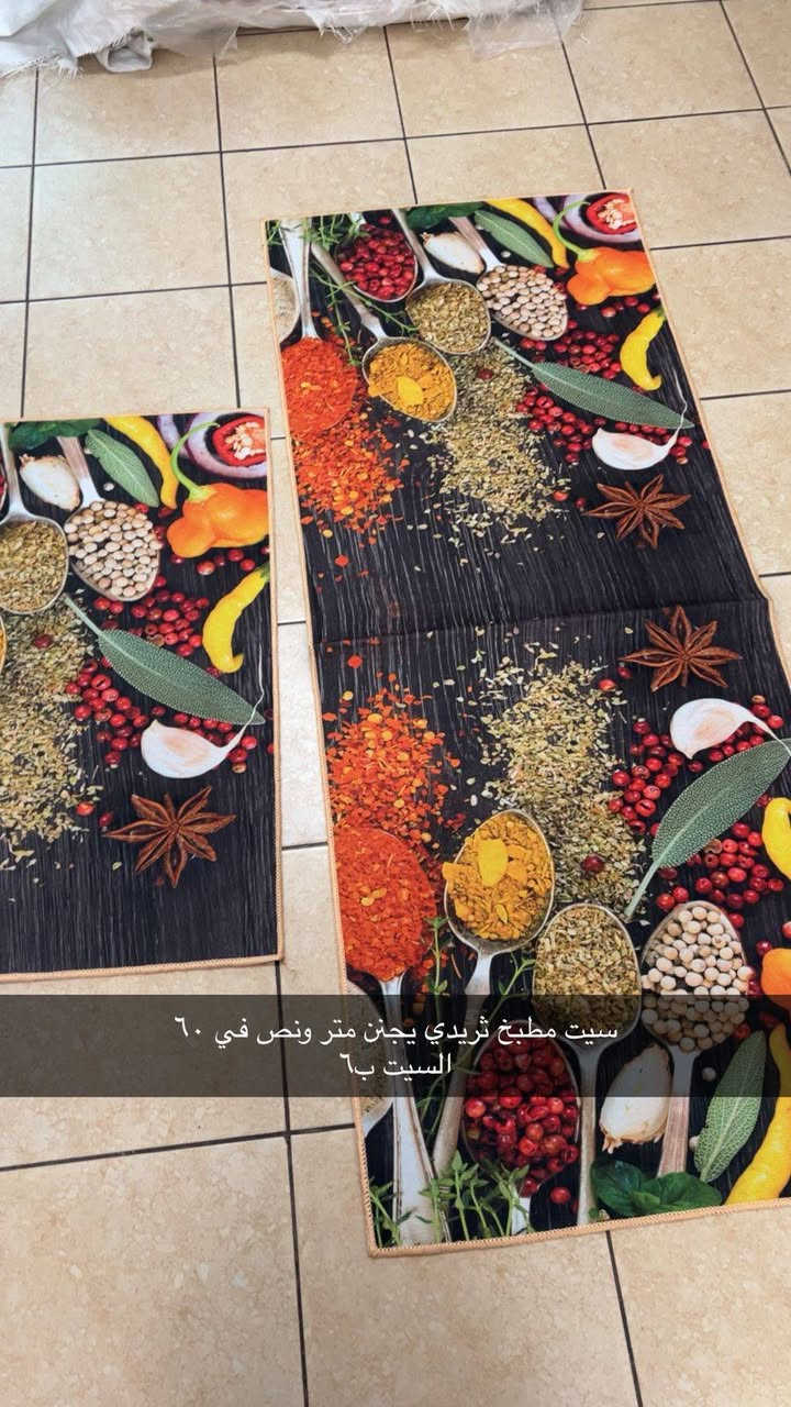 ست مطبخ قطعتين ب٦ فقط


**إذا كنت صاحب هذا الإعلان وتريد حذفه لأي سبب، رجاءا أرسل رسالة إلى الدعم الفني**