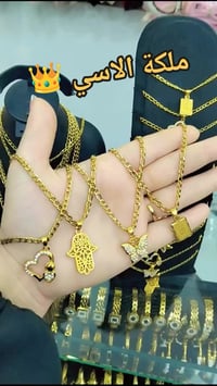 اكسسوار • ستانلس • بموتيف