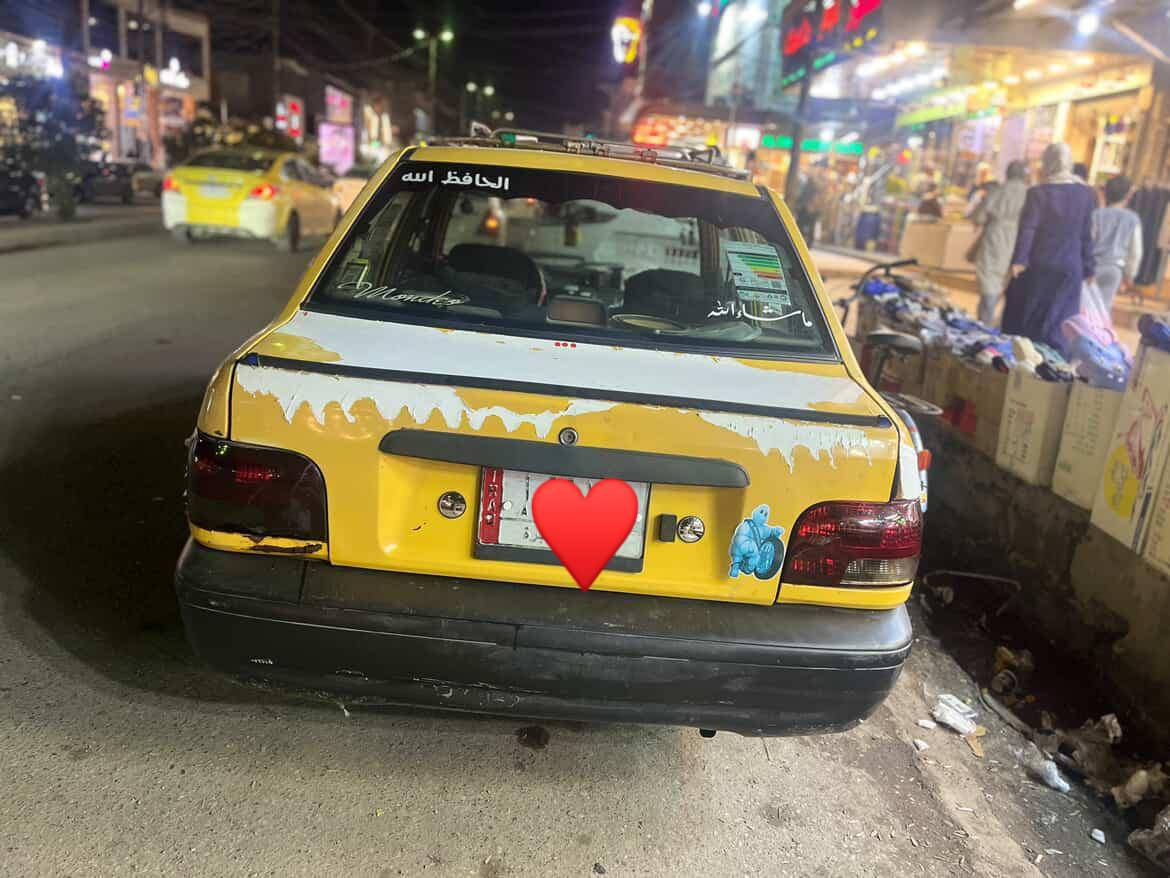 السعر ٢٥
الرقم ***********
