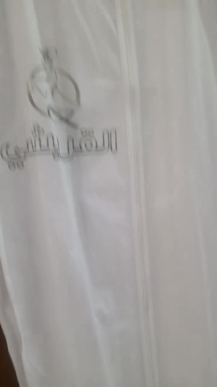الفساتين للبيع ملبوسات لبسة واحدة الابيض من القريشي الي بلسناتر مشتري ب190 والوردي ب 150 قياس 42 الي تريد تشتري اساهل بسعرهن تفضلوا خاص


**إذا كنت صاحب هذا الإعلان وتريد حذفه لأي سبب، رجاءا أرسل رسالة إلى الدعم الفني**