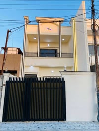 دار صفر • طابو صرف • طابقين