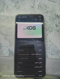 إنفينيكس GT30 برو • ذاكرة ٢٥٦ • رام ٢٤