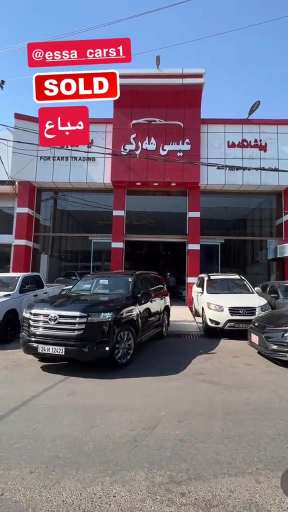 بيشانكه ها عيسى هركي  *********** #Duhok_kurdistan_iraq🔥🔥🔥 
