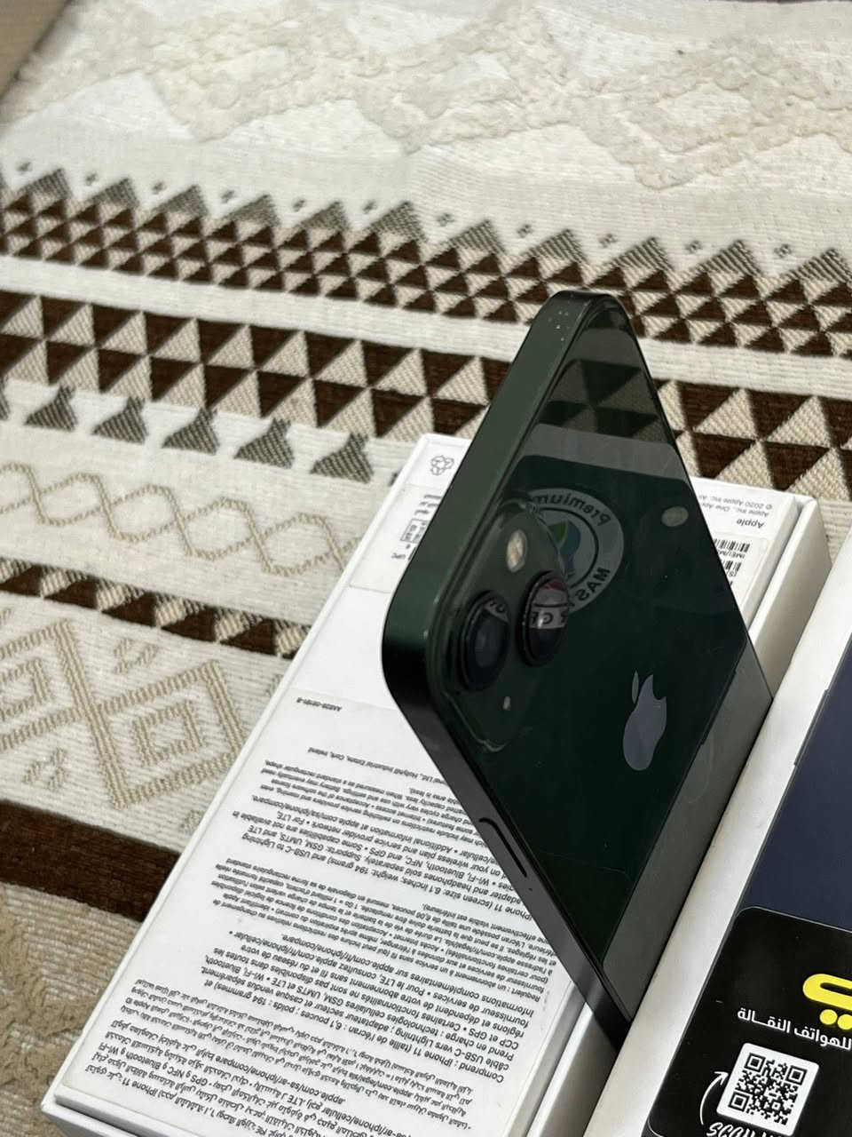 ايفون 13 العادي 
بطاريه 83‎%‎
الجهاز نضيف ونموذج m شرق اوسط
مكاني بغداد السعر420 وبي مجال 
اي استفسار خاص


**إذا كنت صاحب هذا الإعلان وتريد حذفه لأي سبب، رجاءا أرسل رسالة إلى الدعم الفني**