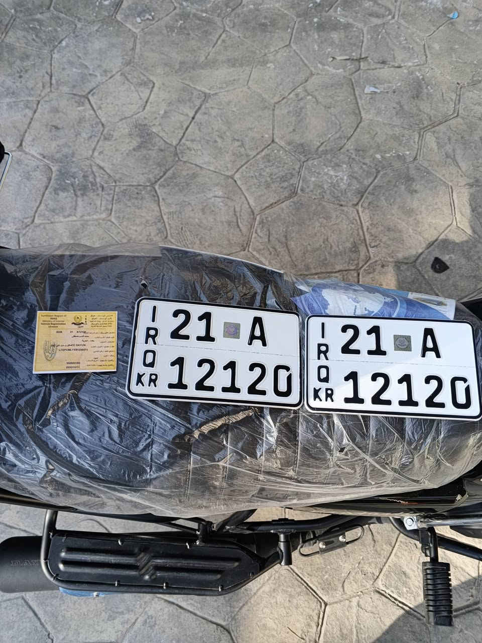 السلام عليكم دراجه دايوان 2025 الدراجه جديده توني محول قبل يومين البيع بسبب الضروف ماشيه 292 يعني زيرو بعدها رقم سليمانيه باسمي تحويل ثاني يوم السعر (2450) لاستفسار (***********)
