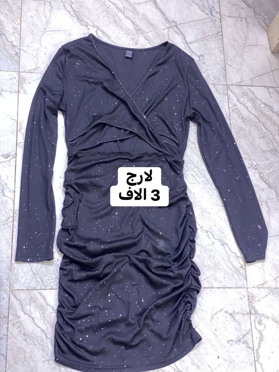 تصفيه ملابس شي ان اول فستانين ثكيل جك بدود اما باقي شي ان كل قطعه وياها سعره وقياس


**إذا كنت صاحب هذا الإعلان وتريد حذفه لأي سبب، رجاءا أرسل رسالة إلى الدعم الفني**