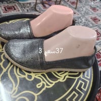 أحذية • بالة اوربي • طبي