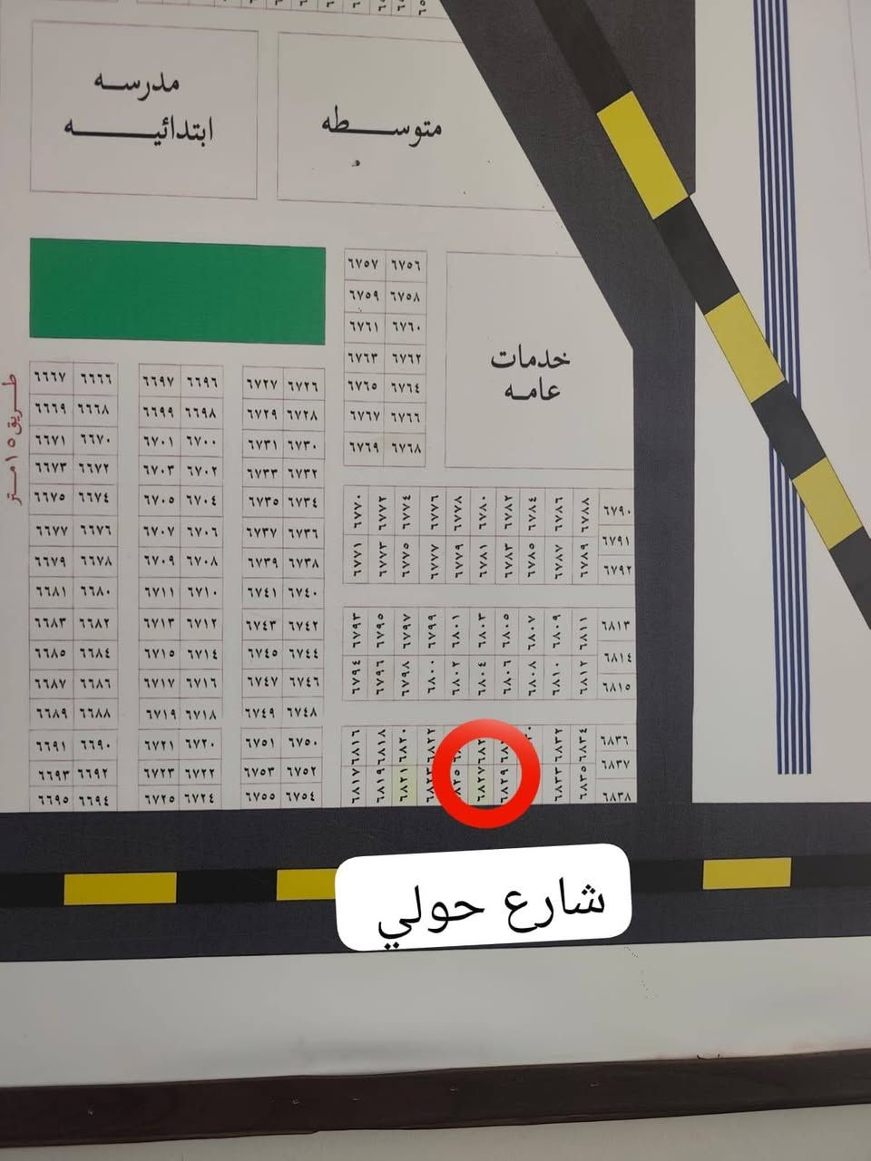 قطعه للبيع في الطوبه والنخيله إفراز
النفط 🛢️⛽
مساحتها 250 موقع جيد
للا ستفسار الاتصل على الرقم التالي ***********
***********
@إشارة
