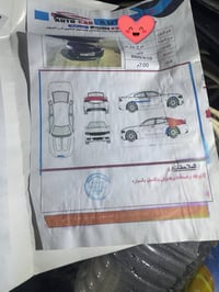 البيع او مراوس جارجر ١٦بغداد. بسمي نكليزي سياره جاهزه مكاني ديوانيه 07...