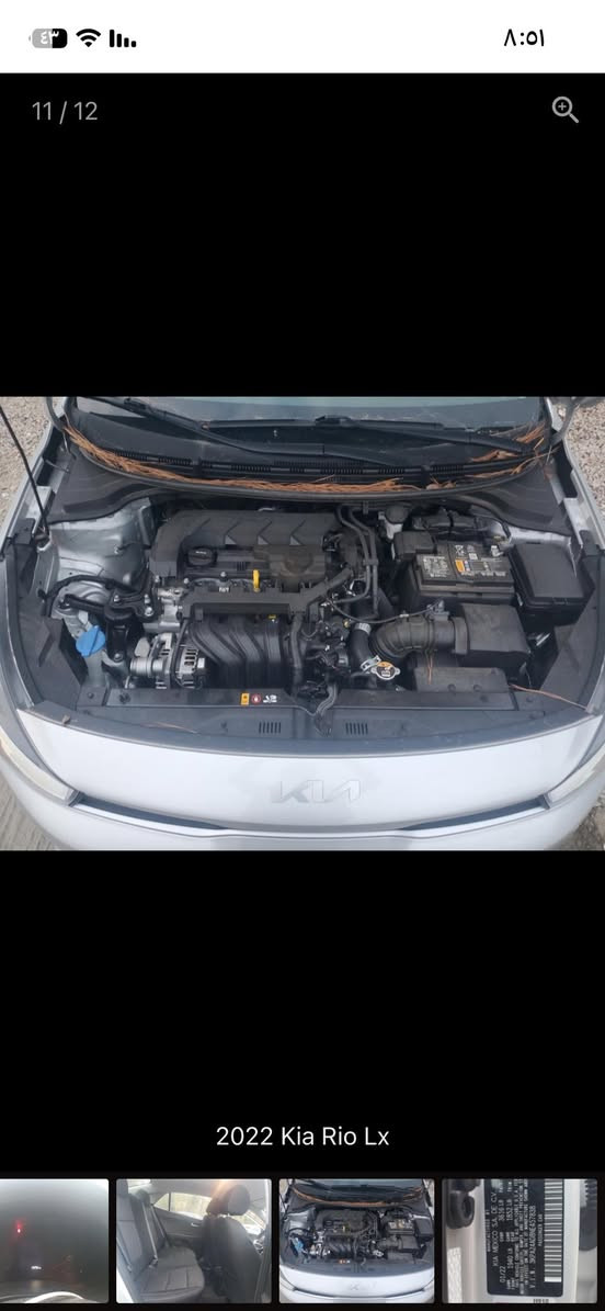 كيا ريو 2022دخول جديد 2024شهر ال٦ السياره مرقمه وجاهزه بأسمي مكاني بغداد السياره كلش نضيفه نضام سبورت مانع انزلاق شاشه كاربلاي مكينه ١٦٠٠دوش ٨نوزل سياره ***********
