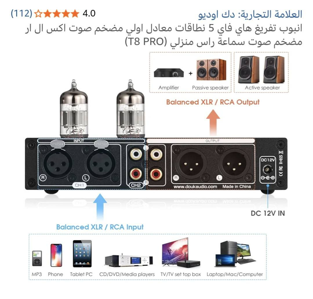 قيم بالمعقول او بلعافيه


**إذا كنت صاحب هذا الإعلان وتريد حذفه لأي سبب، رجاءا أرسل رسالة إلى الدعم الفني**