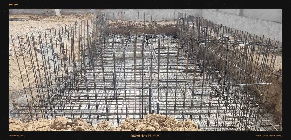 ***********.
تأسيس صحيات عامه.
