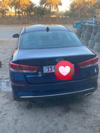 أوبتيما • ٢٠٢٠ • تحويل ثاني يوم