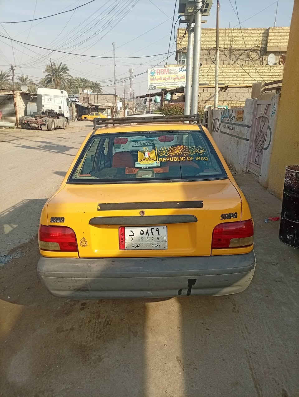 مرحبا شباب سايبا موديل2010مكينة بيها تبخير كير مكفول سيارة جاهزة سعرها 22وبيها مجال


**إذا كنت صاحب هذا الإعلان وتريد حذفه لأي سبب، رجاءا أرسل رسالة إلى الدعم الفني**