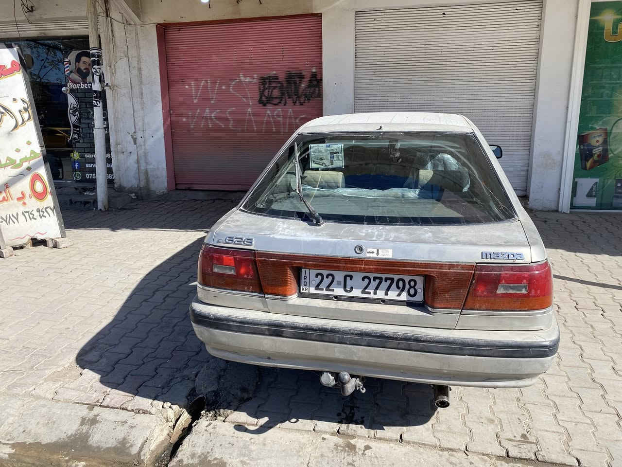 مازدا ٦٢٦ رەقەم هەولێر تەبرید تەقەو رەقەو هەموو شتیکی بەشەرت سەنەوی ٢٠٢٦/٥/٢٤بەسەرەجی ١٩٨٨ ماشەلای ئەوی زۆر پاکە وەکو بیلاد ماوەتەوە رەقەم م.***********
