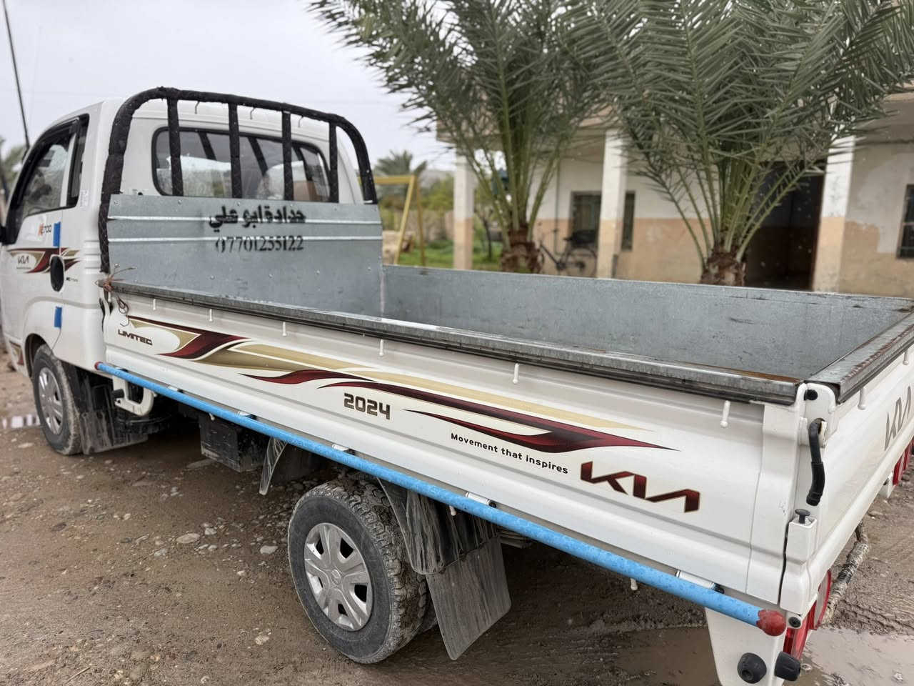 سلام عليكم كيه موديل 24 كركوك ماشيه36بسمي  تستلم كاز162بيهه مجال  يرهم مراوس بكيه بموديل اقل ***********
