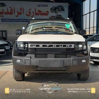 🔥 Jetour T1 Comfort  فئة Comfort ✨ سيارة تجمع بين التصميم العصري، التك...