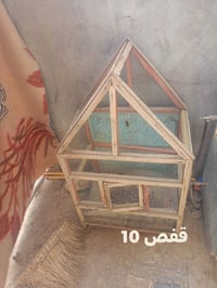 مبردة شغالة • تحتاج صبغ • الرمادي