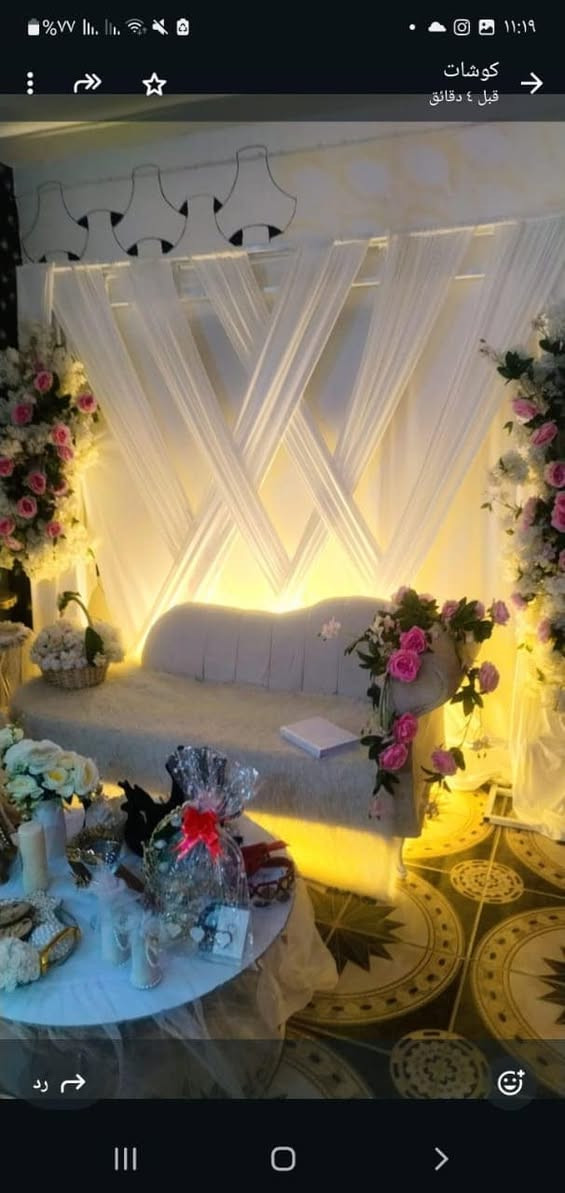 #حجوزات_ليوم_تأجيركوشات
الف مبروك العرسان عقد مبارك عليكم 

اليوم يوم مختلف.. عالم مختلف.. تعيشين فيه مع من اخترت.. فبارك الله لكما.. وبارك عليكما.. وجمع بينكما في خير.

#خدمه_نقل_وشد
#للحجزمرسلتناديركت_اوالاتصال👇👇

*********** واتساب تلكرام
*********** 

العنوان المسيب. صوب البوحمدان .قرب جسر المسيب القديم .مجاور مخبز بغداد
