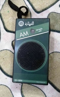 للبيع • يشتغل • الكترونيات