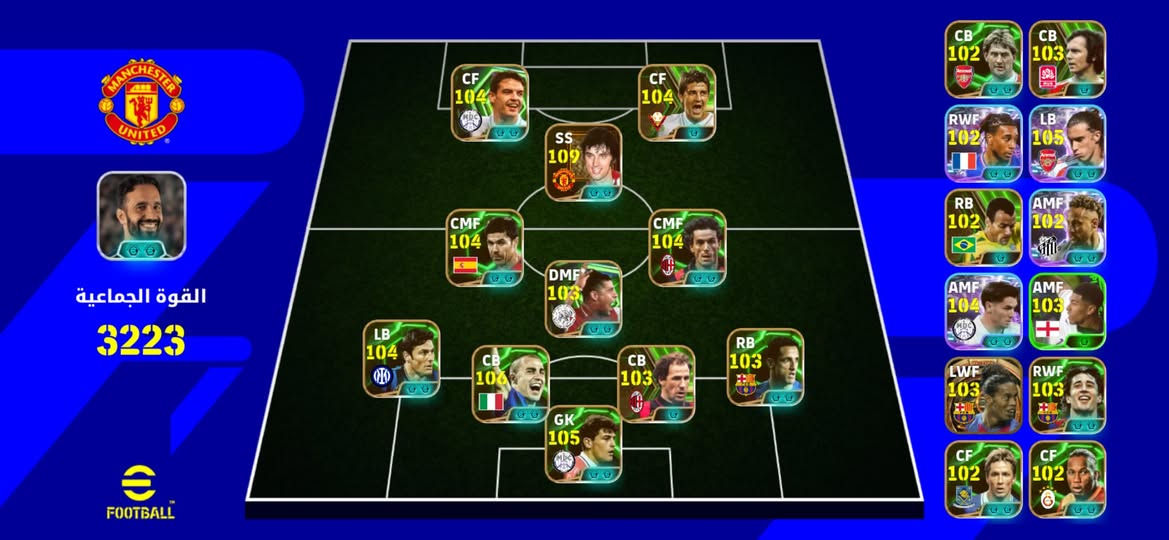 حساب بيس للبيع موصل ايسر وجه لوجه فقط السعر خاص


**إذا كنت صاحب هذا الإعلان وتريد حذفه لأي سبب، رجاءا أرسل رسالة إلى الدعم الفني**