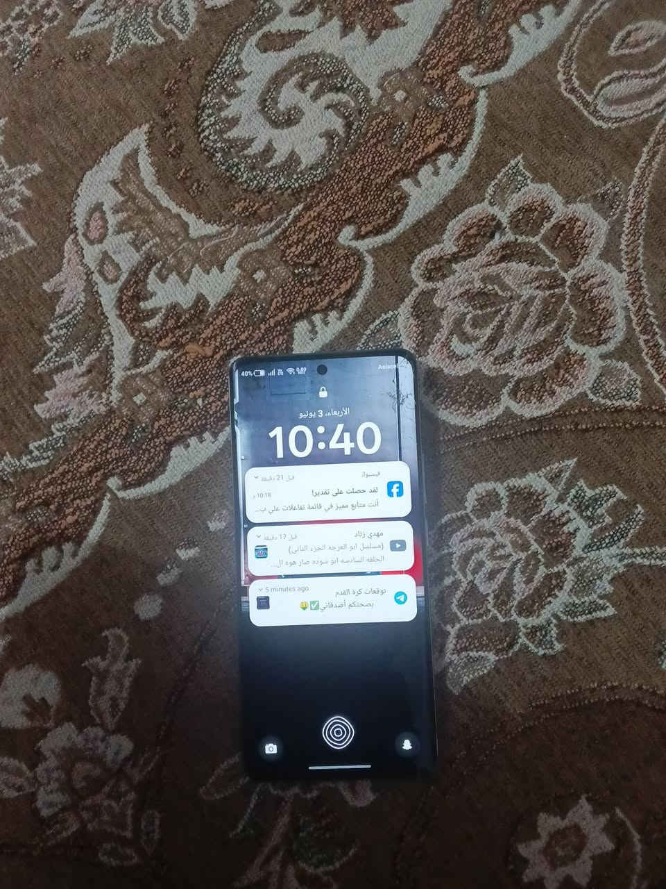 لبيع وشراء خاص مكان كوت


**إذا كنت صاحب هذا الإعلان وتريد حذفه لأي سبب، رجاءا أرسل رسالة إلى الدعم الفني**