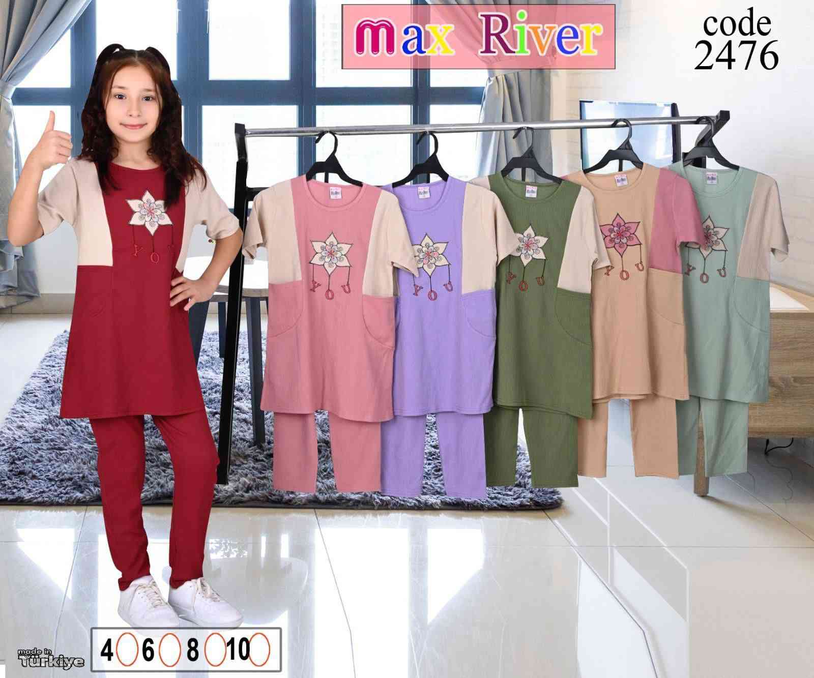 جديد محلات الكابتن الموسم  2026
جديد محلات الكابتن جملة الجملة
تم وصول الآن في محلات الكابتن البضاعة  الصيفية سنة 2026 من عمر سنة إلى 15 سنة ولادي بناتي.متواجدين كل يوم من الأسبوع عدا الجمعة عطلتنا الوقت من الساعة السادسة صباحا" الى الساعة الثالثة مساء" وكل يوم متواجدين فقط يوم الجمعة عطلتنا.
العنوان الشورجة بغداد عمارة الارمن ركن سوق الايراني مقابل البنك المركزي العراقي. يوجد توصيل إلى جميع محافظات العراق وجميع مناطق بغداد.
لمعرفة التفاصيل الاتصال على الأرقام التالية 
***********
***********
////////////::::::::::::://///////////::::::::::::://////////ملاحظة مهمة لا يوجد أي فرع ثاني في بغداد أو المحافظات لمحلات الكابتن فقط في الزمان والمكان والعنوان المذكور
