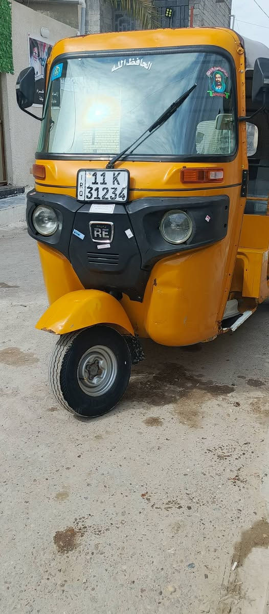 سلام عليكم تكتك 18شهر ل 12رقم وسنويه نكليزي تحويل مباشر رقمهه بغداد مكاني بغداد حي البتول قرب فلكه حي النصر بيهه لغد معمر وراجع مفطور موضح ب صوره ***********
