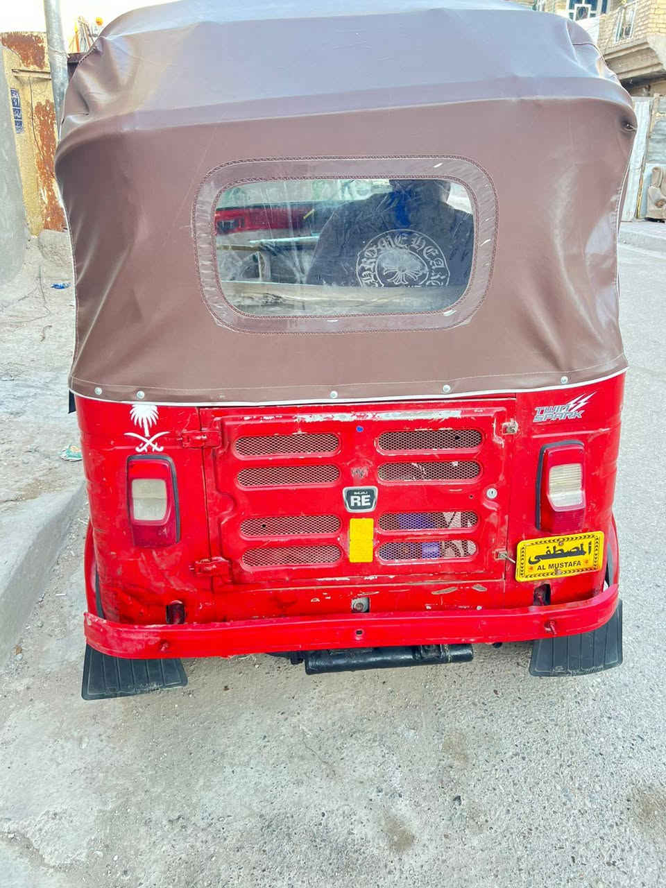 السلام عليكم تكتك 18 شهر 12 داخلة 19 نضيفة اوراق اصولي امر قاضي السعر 3
***********
