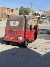 تكتك • موديل٢٢ • قابل للتفاوض