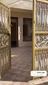 للايجار خلف مول الدوره السعر ٤٥٠ ٠٧٧٥٢٤٧٦٥٠٥