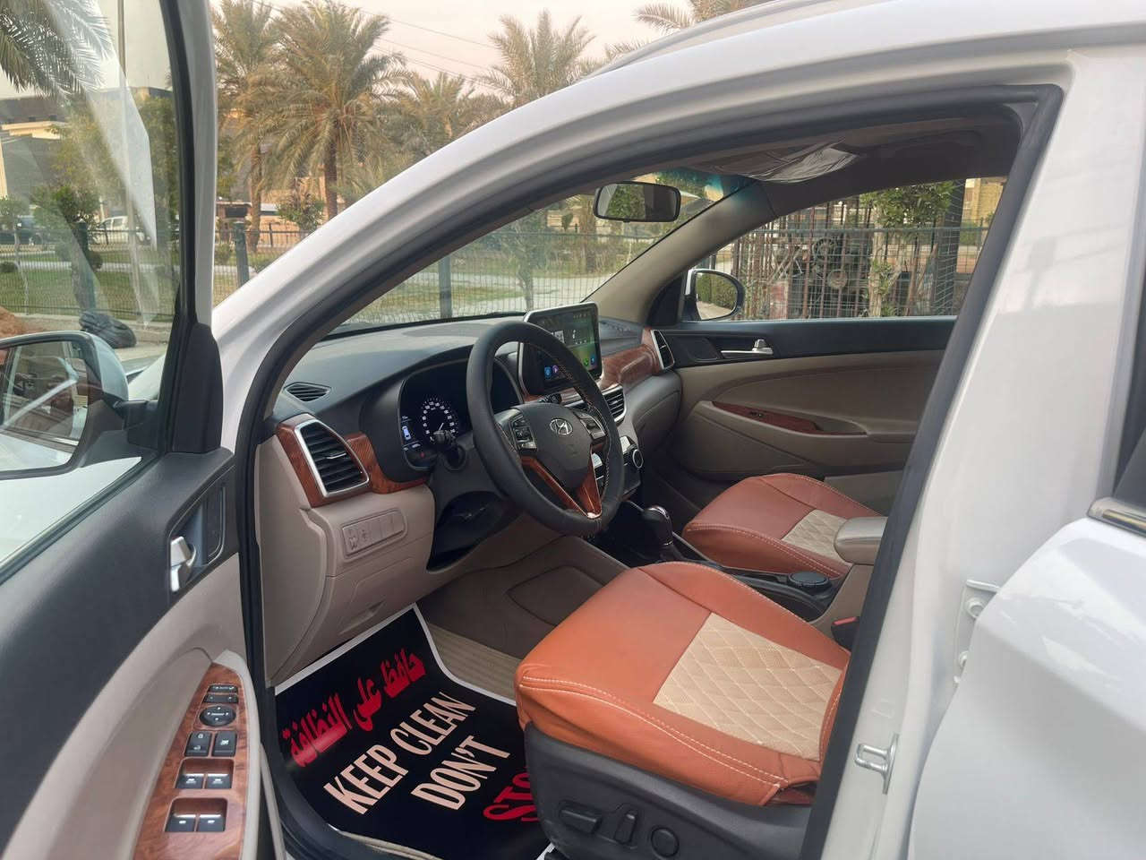 توسان 2020 خليجيه بغداد موصفات الشركه بس فتحه مبيه... مكفوله من الصبغ والتبديل والتعديل كفاله حتى من الشخط على ايدي من الزير...
بصمه..
مري شفط..
تبيرد خلفي امامي..
ماشيه 42 الف بعدها بنايلونات الشركه..
ويل كب.. 5
محرك 2000 دوش..
كراسي 2 كهرباء..
رقمه بغداد الدولي باسمي شخصيآ..
بصمات 2 وياها..
محرك كير تبريد تدفئه كله على وضع الشركه..
مكاني بغداد الكرخ حي الاعلام...
.... ***********.......للبيع فقط الشراي يتصل..
