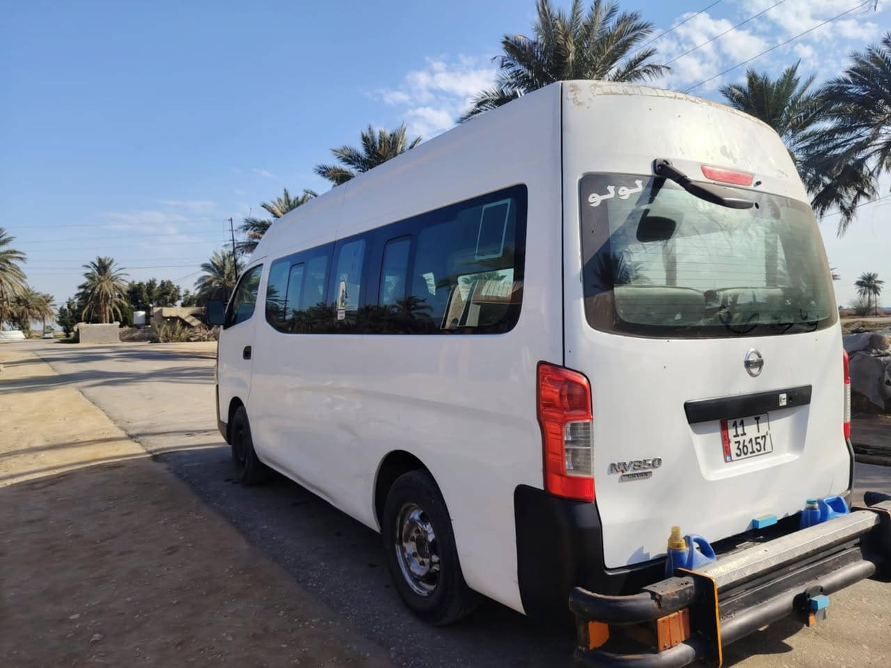 السلام عليكم
مكلف بالنشر سياره نيسان عالي للبيع 
الاستفسار الاتصال على الرقم ***********
