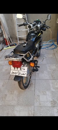 مكينة شغالة • رقم اربيل • زاخو دهوك