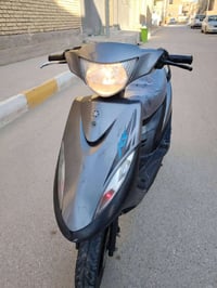 ماكس عدله • مكينه خرسه • ناصريه مركز رقمي