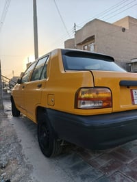 ٢٠٢٣ • رقم بغداد • مكفولة
