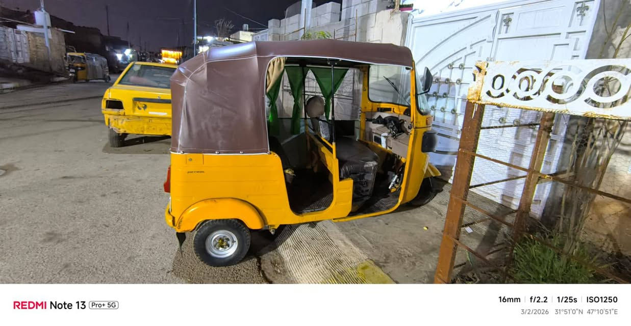 تكتك 19 رقم سنويه مشروع وطني تحويل ثاني يوم تكتك نضيفه مكينه لا تنقيص ولا تبخير ***********تصال
