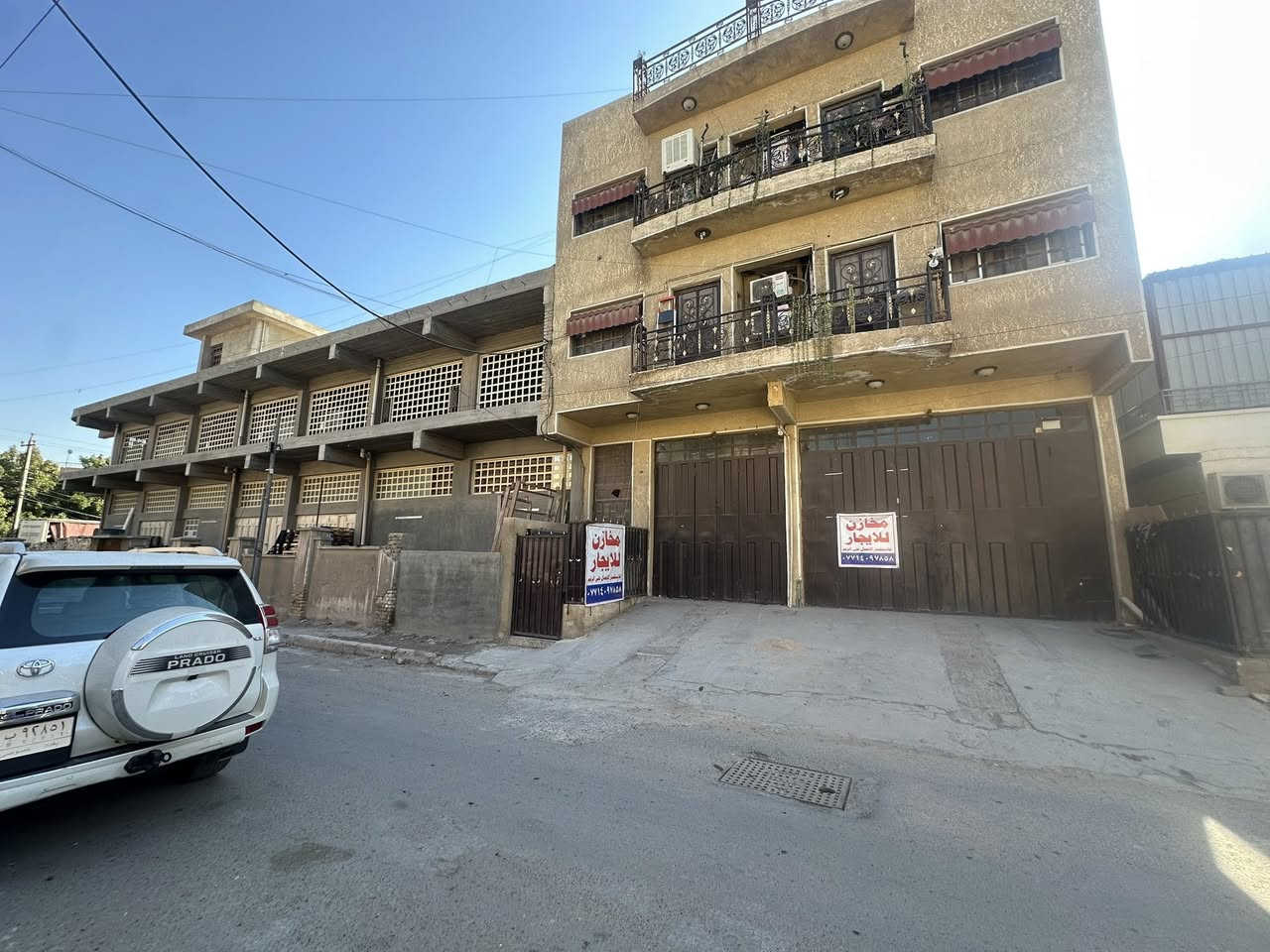 السلام عليكم من رخصه الادمن يتوفر قاعة للايجار نضام قاعتين مفتوحه وحده على الثانيه مساحه 250 متر مربع بين شارع السعدون وشارع القصر الأبيض قرب فندق
شناشيل
للاستفسار الاتصال على الرقم
***********
