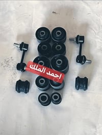 صدر خلفي ستاركس  كوري اصلي   سيت بواش خلفي عدد10👉  شمعات خلفي عدد2👉  م...