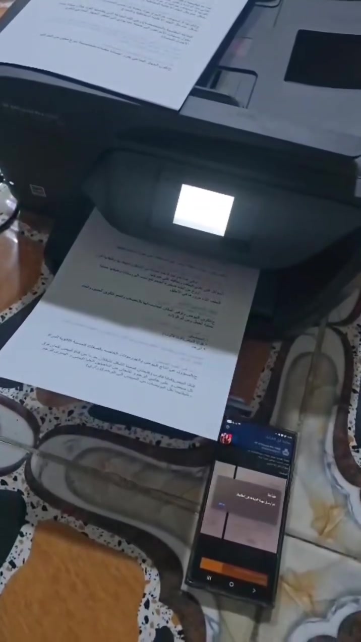 Hb official pro 6960
سكنــر واستنساخ وطباعة 
طباعة وجهين تلقائي 
ملون وعادي 
وايفاي من الموبايل مباشر 
حبر سائل حقن داخلي كاترجات حقن 
١٢ نسخة بالدقيقة  
فيدر للنسخ السريع والارشفة 
شاشة لمس مع لغة عربية 
مستخدم قليل جدا
حبر سائل كاترجات داخلية تنحقن 

السعر  110 توصيل متوفر لكل المحافظات 
***********
