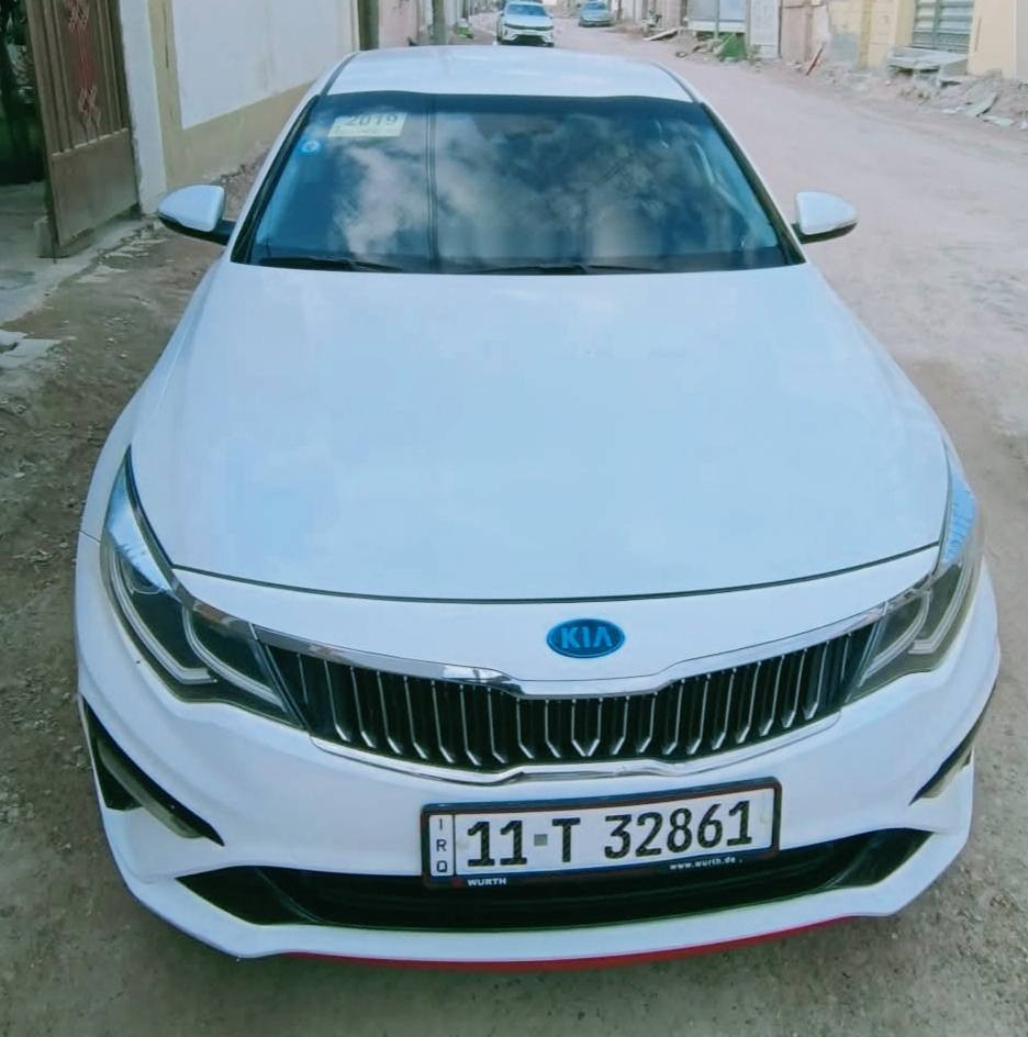 السلام عليكم اعاده النشر بسبب الوعود الكاذبه !
كيا اوبتيما 
موديل 2019 رقم بغداد انكليزي مشروع وطني سنويه 2030 تحويل ثاني يوم وارد أمريكي كفاله بس بيها بارد خفيف بل جاملغ الأيمن ماشيه 137 ميل محرك GDI معله مواصفات FE
حساسات امامي خلفي رادار امامي تحديد مسار وقوف ذاتي رادار بل مري الجانبيه كامره تحكمات ستيرن تدفئة تبريد تبريد ثلج ثلاث انضمه قياده (نورمر، ايكو ، سبورت )  سستم صوت كامل تخم تاير جديد سياره خير من الله 
السعر المطلوب 150 ورقه وبيها مجال بسيط 
مكان السيارة الرمادي 
الاستفسار الاتصال علا الرقم 
***********
