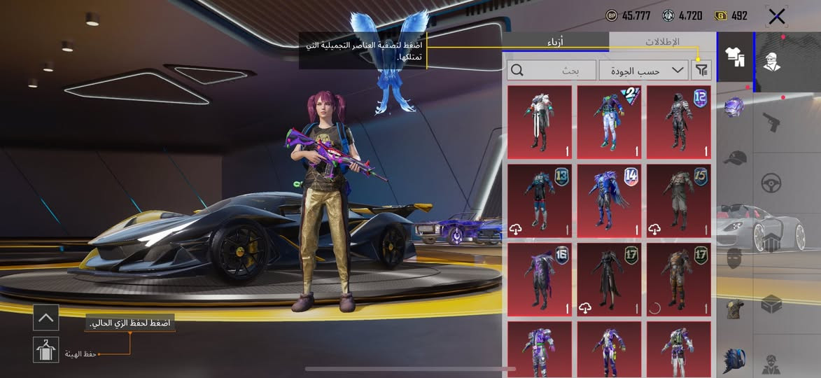 الحساب للبيع التواصل مسنجر  250$


**إذا كنت صاحب هذا الإعلان وتريد حذفه لأي سبب، رجاءا أرسل رسالة إلى الدعم الفني**