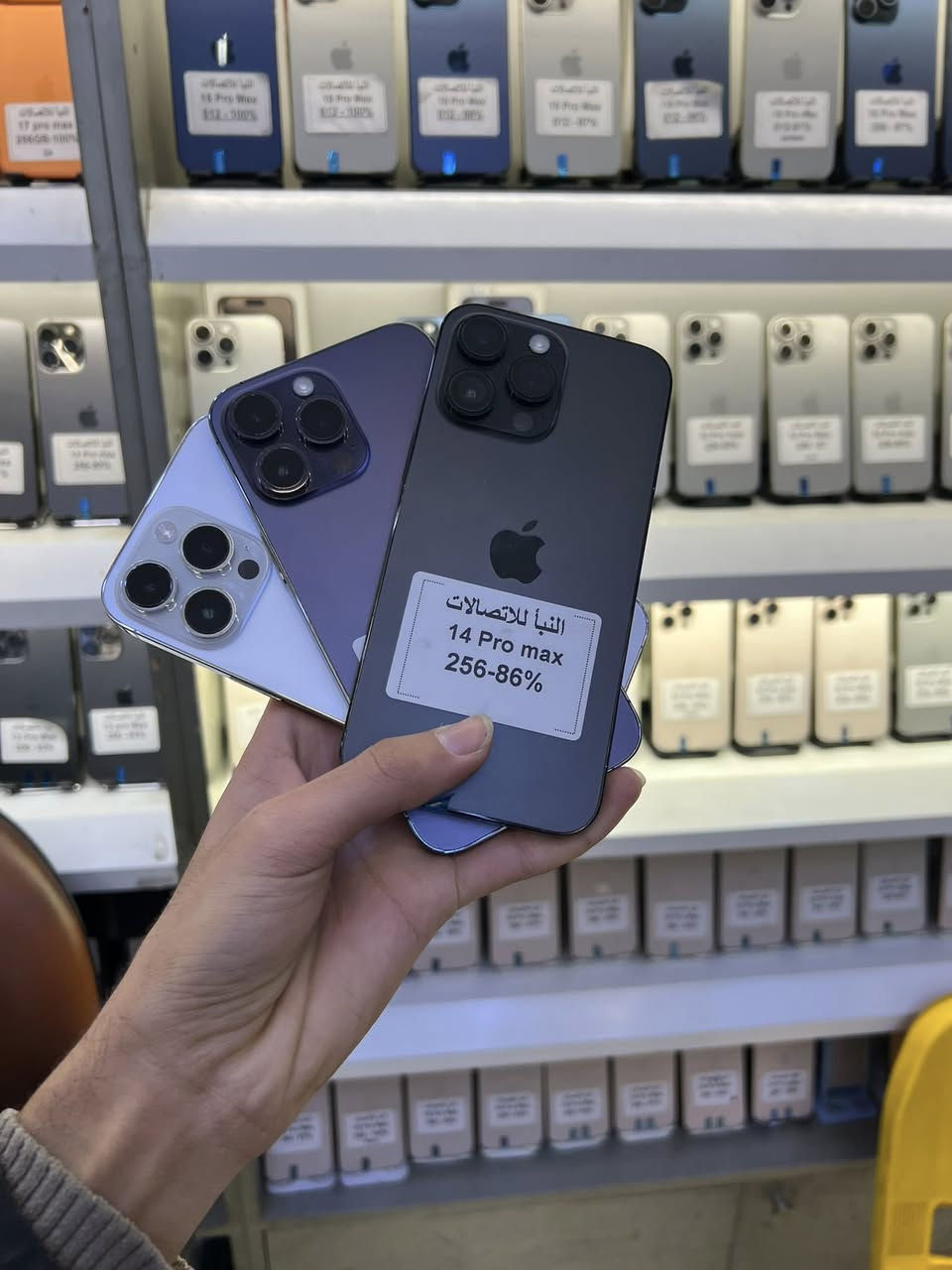 سلام عليكم متوفر جميع ل آيفون بسعر خيالي راح يكون ضمان جهاز سبوع كامل إذا بي مشكله 30  يوم سوفت وير.  العنوان النهروان سوق ل أوله  والف هلاه بيكم الرقم /***********/وتساب / هاتف
