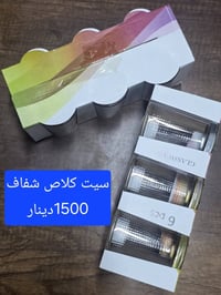 مجمع زيد الطائي • سبع البور شارع ٤٠٠٠ • ٥٠٠-١٠٠٠