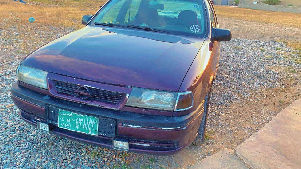 ئۆپڵ 1990 ئاڕم پلاستیک بەشەرتی خرامە زۆر  جوانو پاکە ماڵی دۆستە دەعمی نیە ژ.م *********** كويسينجاك, أربيل
