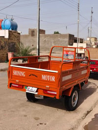 ستوته • زيرو • ميسان