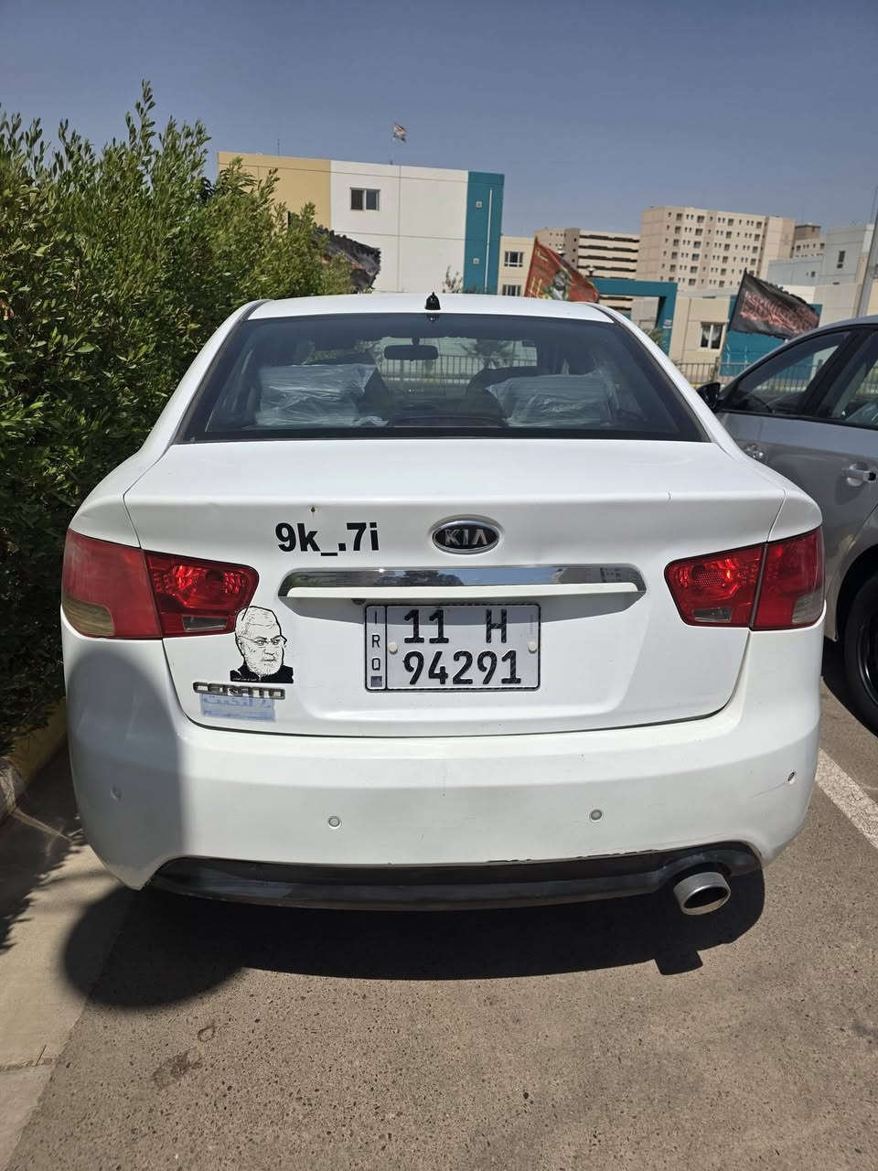 سيراتو ٢٠١٢ رقم بغداد بأسمي  بيها قطع صبغ بدون دواخل 
السعر 88

***********
